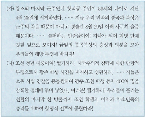문제 이미지
