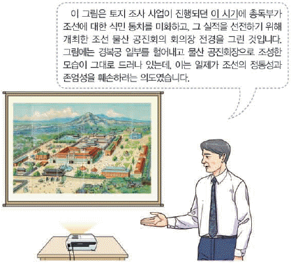 문제 이미지