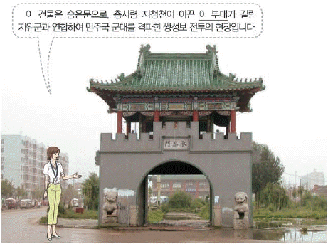 문제 이미지