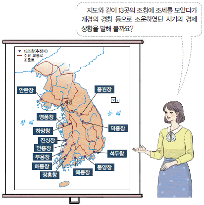 문제 이미지