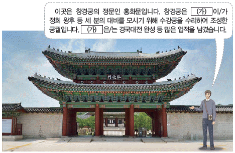 문제 이미지