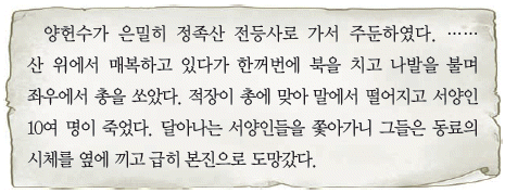 문제 이미지