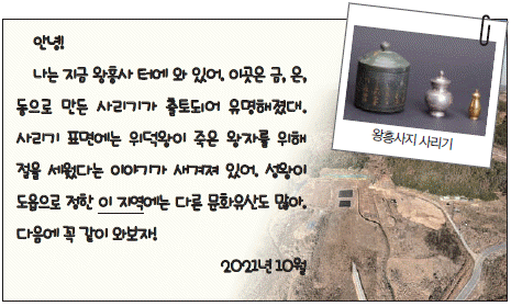 문제 이미지