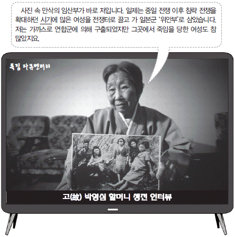 문제 이미지