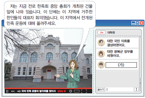 문제 이미지