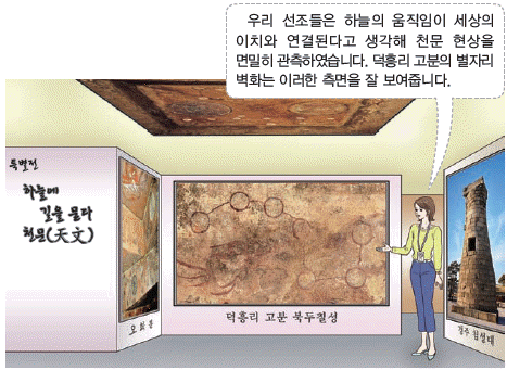 문제 이미지