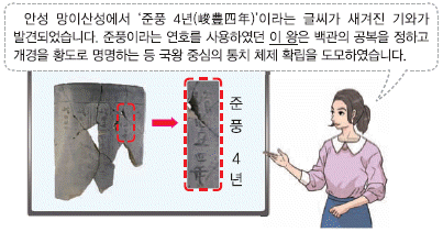 문제 이미지