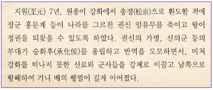 문제 이미지