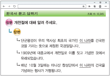문제 이미지