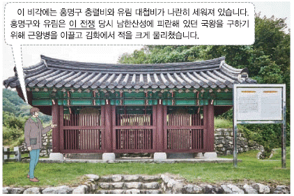 문제 이미지