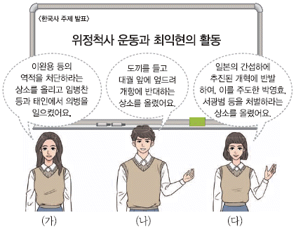 문제 이미지