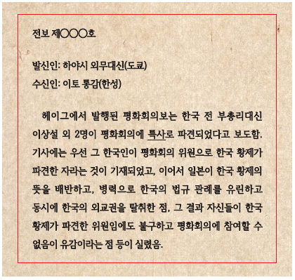 문제 이미지