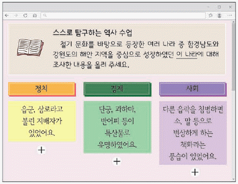 문제 이미지