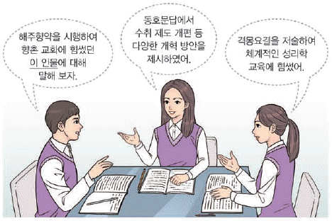 문제 이미지
