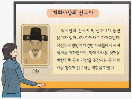 문제 이미지