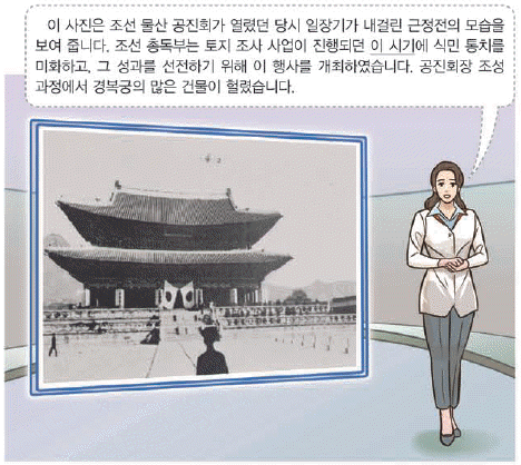 문제 이미지