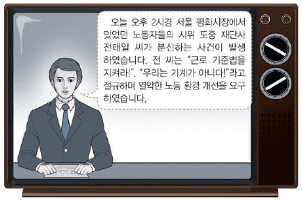 문제 이미지