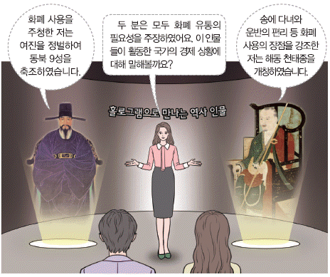 문제 이미지