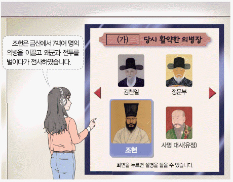 문제 이미지
