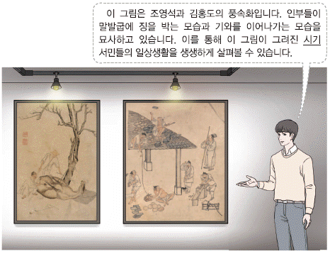 문제 이미지