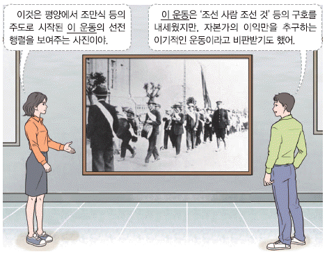 문제 이미지