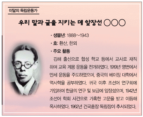 문제 이미지