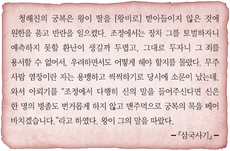 문제 이미지