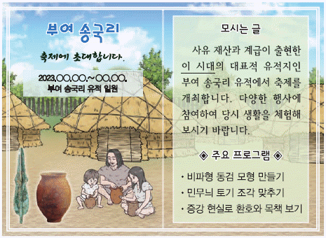 문제 이미지