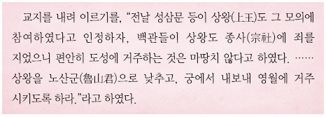 문제 이미지