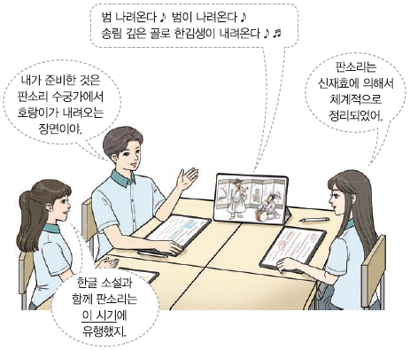 문제 이미지
