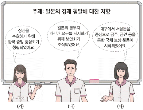 문제 이미지