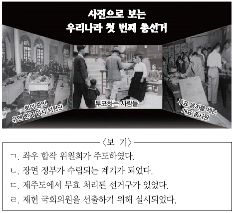 문제 이미지