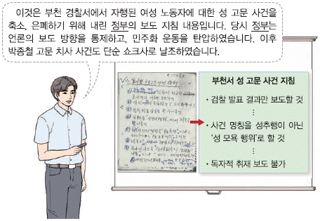 문제 이미지