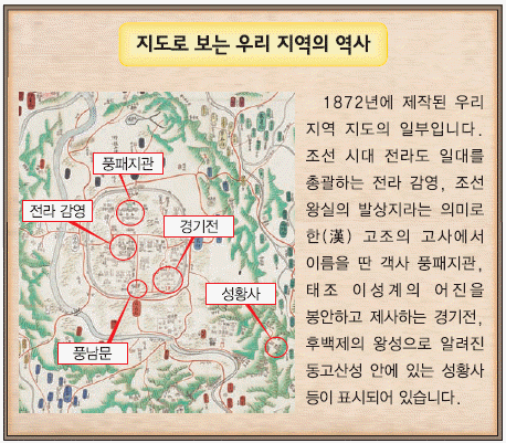 문제 이미지