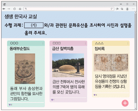 문제 이미지