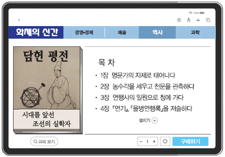 문제 이미지