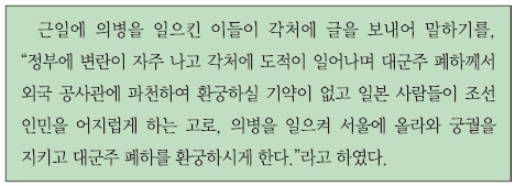 문제 이미지
