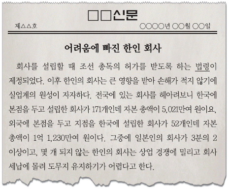 문제 이미지