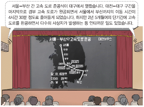 문제 이미지