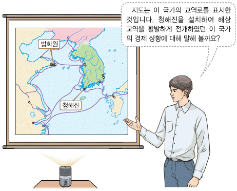 문제 이미지