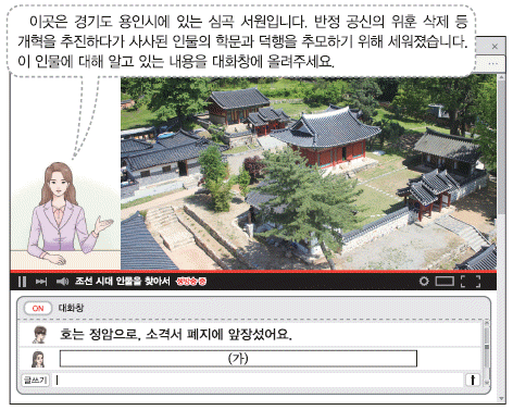 문제 이미지