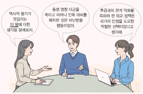 문제 이미지