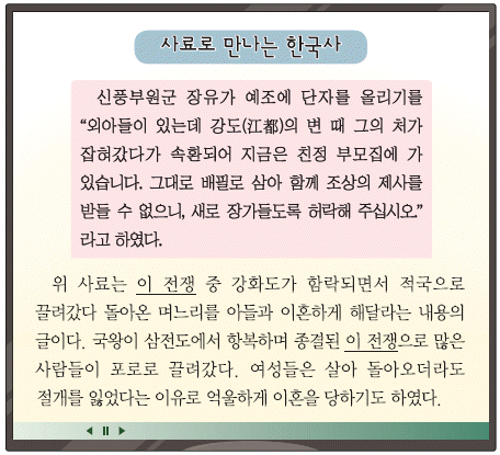 문제 이미지