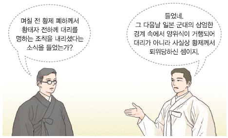 문제 이미지