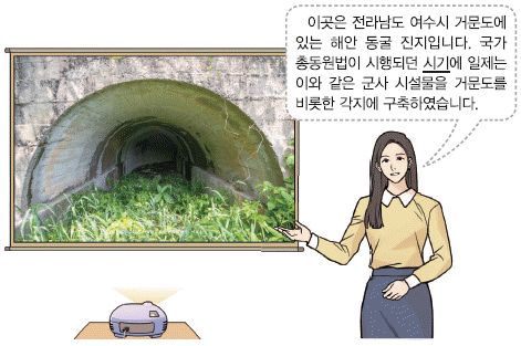 문제 이미지