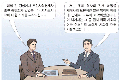 문제 이미지