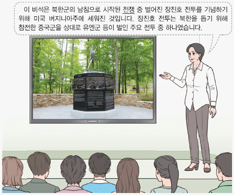 문제 이미지