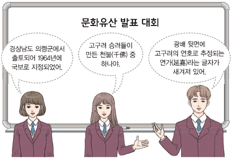 문제 이미지