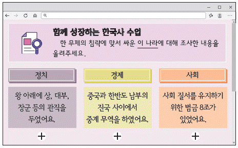 문제 이미지