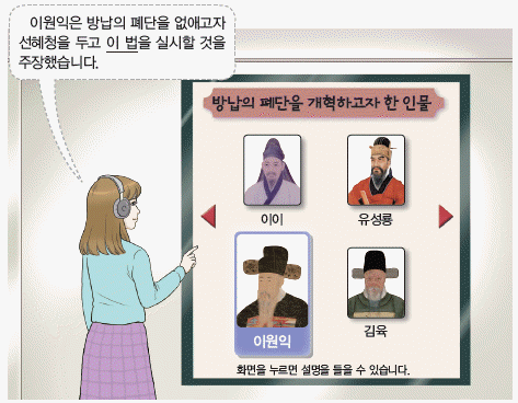 문제 이미지
